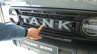Поступил Tank 300 'Экспедиция'  автомобиль с сюрпризом