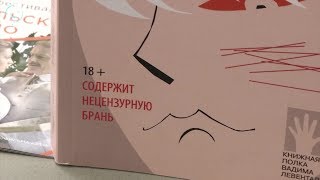 С советских фильмов могут снять возрастные ограничения