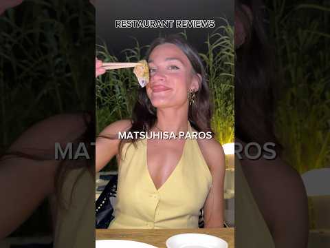 Πήγαμε στο MATSUHISA