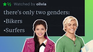 Teen Beach Movie Reviews ‍♂ (that turn into an existential crisis)