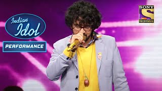 'Dhoop Mein Nikla Na Karo' पर Nihal ने दिया Dreamy Performance | Indian Idol Season 12