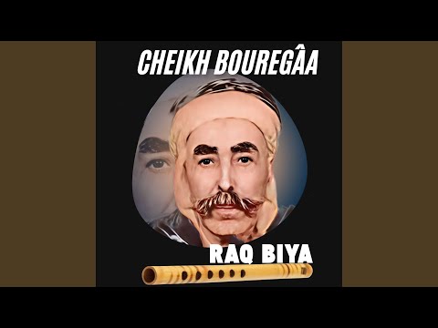 Telleft El Khamsa Aouqat