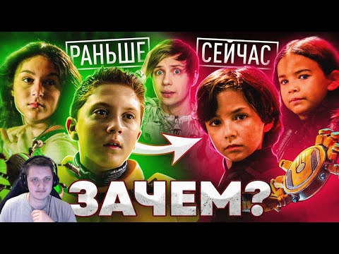 НОВЫЕ «ДЕТИ ШПИОНОВ» ОТ НЕТФЛИКС для ЗУМЕРОВ НЕДОСТОЙНЫ СУЩЕСТВОВАНИЯ | Реакция