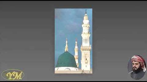 101  Surat    AlQari'ah     المصحف كامل بصوت الشيخ رعد الكردي سورة القارعة