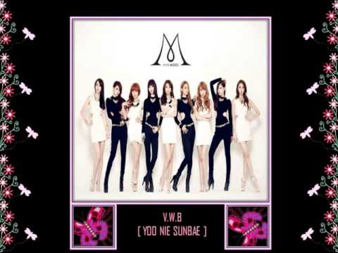 나인뮤지스(9muses) -  돌스 (Dolls) (3D Audio) (+) Dolls:나인뮤지스