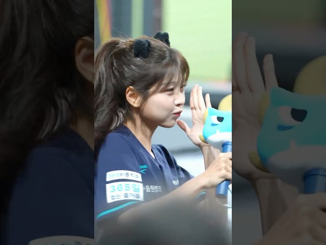 魯佳泫루카현치어리더아웃송미쳤다 ???????? #cheerleader #치어리더