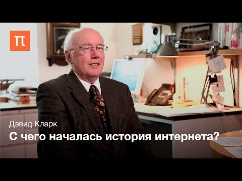 Видео: Рольф Поттс о будущем письменного путешествия - Matador Network