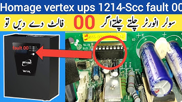 homage vertex 1214-Scc 00 fault || homage vertex 00 fault repair || homage ups repairing