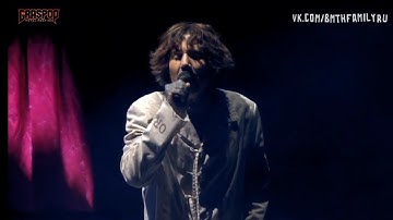 Bring Me The Horizon - Teardrops Live Graspop Metal Meeting 2024 FULL HD