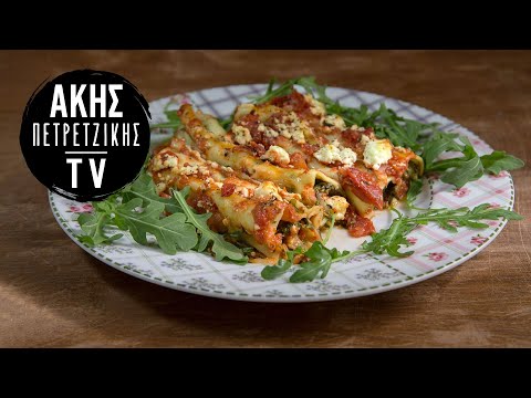 Βίντεο: Κανελόνια με τυρί Cottage και σπανάκι
