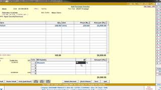 How to update in sales and purchases entry in busy software..