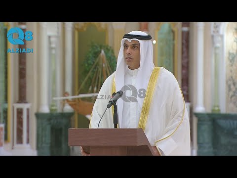 قسم وزير التجارة والصناعة محمد عثمان العيبان أمام سمو ولي العهد الشيخ مشعل الأحمد 10 4 2023