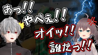 銃禁止ルールで葛葉に撃たれる夏色まつり【ホロライブ/にじさんじ】