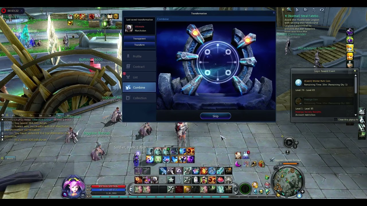 AION 8.0 Fusing Legendary Transformation Contract