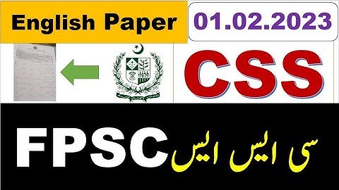 CSS solved paper held 01 02 2023 || CSS Past Papers 2023 || CSS 5 Years past papers