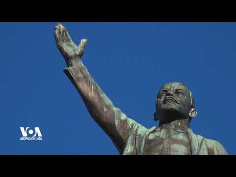 ლენინი ნიუ-იორკში