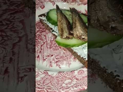 Закусочка