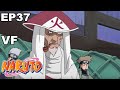 Naruto vf  ep37  le succs des neuf genin