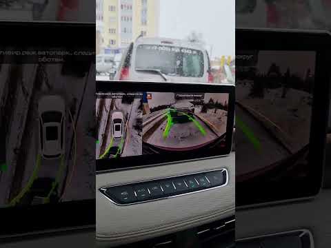 автоматическая параллельная парковка на Haval Jolion зимой