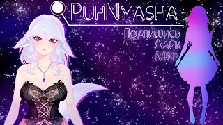 Phasmophobia Болею, но играю. Музыка на заказ. Играю в DbD, Genshin, Phasmophobia