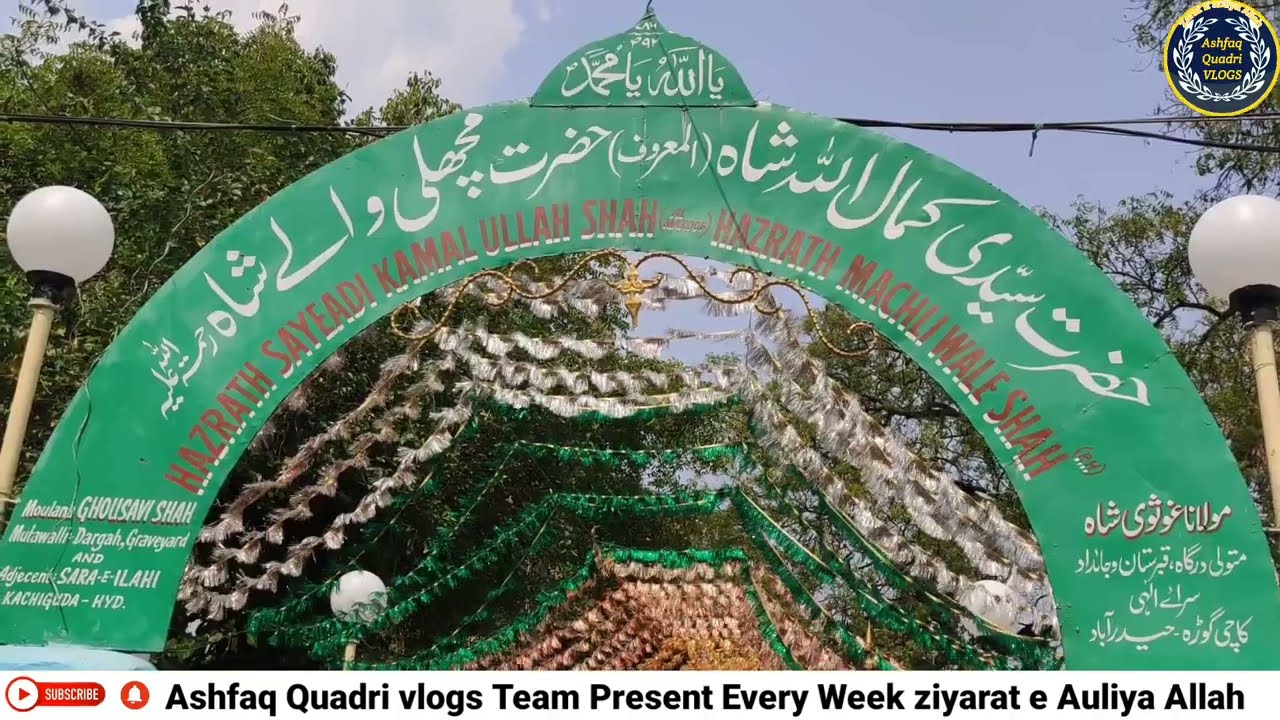 Hazrath Machali Wala Shah sahab (R.H) Kachiguda (Hyderabad)