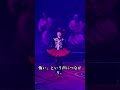 中国でなぜか嫌われていると噂される日本人歌手TOP10PART2