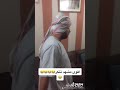 سوق العصر كوميدي جدا