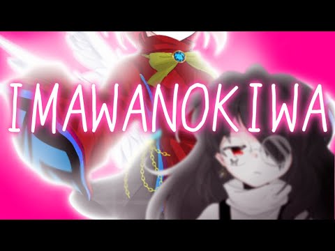 「東方改変PV」IMAWANOKIWA:いよわ様