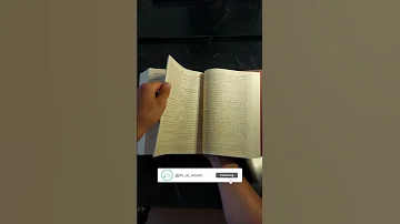 كتاب صحيح البخاري الشيخ عثمان الخميس 