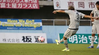 栃木ＳＣvsアビスパ福岡 J2リーグ 第14節