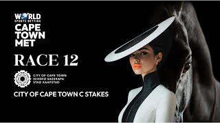 Vidéo de la course PMU CITY OF CAPE TOWN C STAKES