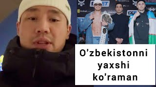 Download Lagu ЕРКЕБҰЛАН: ӨЗБЕКСТАНДЫ ЖАҚСЫ КӨРЕМ 🇺🇿😘🇰🇿 MP3