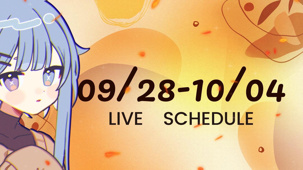 LIVE SCHEDULE【09/28~ たべものやさんの生食】