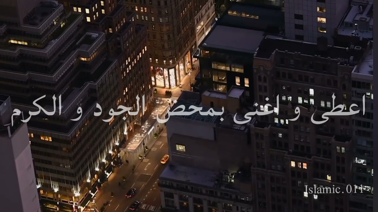 Allohu yalam || الله يعلم || Аллоху ялам 📌