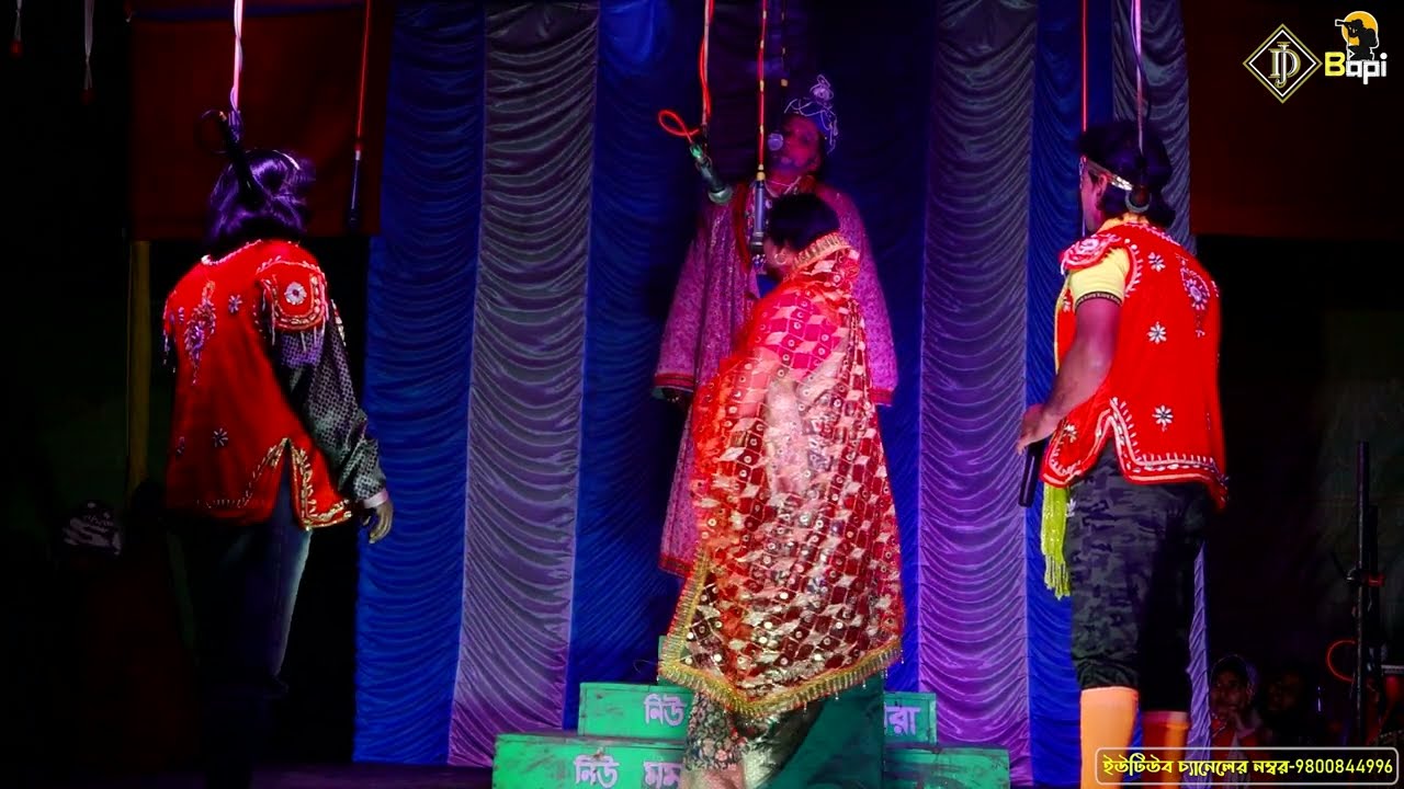 হাসনাবাদ যাত্রা || নিউ মমতাজ অপেরা যাত্রা || New mamtaj apera yatra pala 2025 || new jatra pala