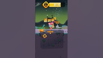 zombies catcher 10 years happy birthday.