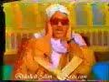 56 عبد الباسط عبد الصمد سورة النمل 59 63 تسجيلات استديوالكويت 56 عبد الباسط عبد الصمد سورة النمل 59 63 تسجيلات استديوالكويت