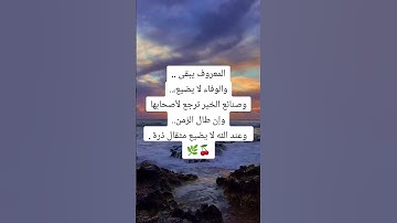 #اسلاميات #اكسبلور #أذكار #لايك #تيك_توك