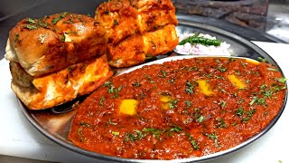 Pav Bhaji Recipe | बाजार जैसी टेस्टी पाव भाजी | Street Style Pav Bhaji | Chef Ashok
