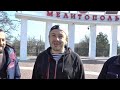 Севастопольская группа &quot;Приморский парк&quot; прибыла с гастролями для бойцов в зону СВО