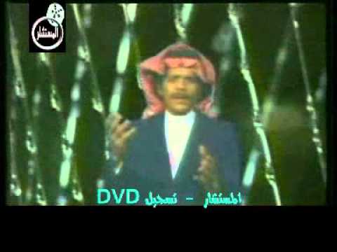 طلال مداح وعد يا حبيبي