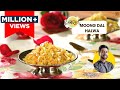 Moong Dal Halwa | मूंग की दाल का हलवा | Diwali special Moong Dal Halwa Recipe | Chef Ranveer Brar