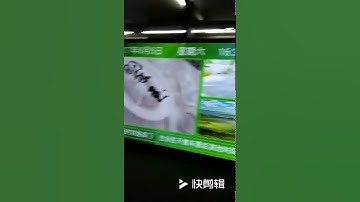 Yashi Group 43  Touch Screen Digital Signage Totem Wall Mount Vertical Digital Signage Display