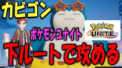 Back Undefined Skip Navigation Search Search Sign In Undefined Home Home Explore Explore Subscriptions Subscriptions Library Library History History まなてぃちゃんねるpokemongo Master まなてぃちゃんねるpokemongo Master 7 91k Subscribers
