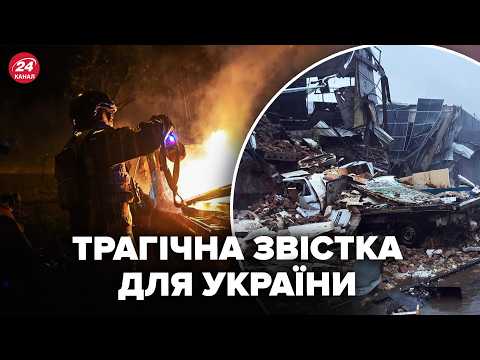 ⚡️UNTHINKABLE TRAGEDY has shaken ALL of Ukraine. BAD NEWS from Kyiv. Here is what happened during...