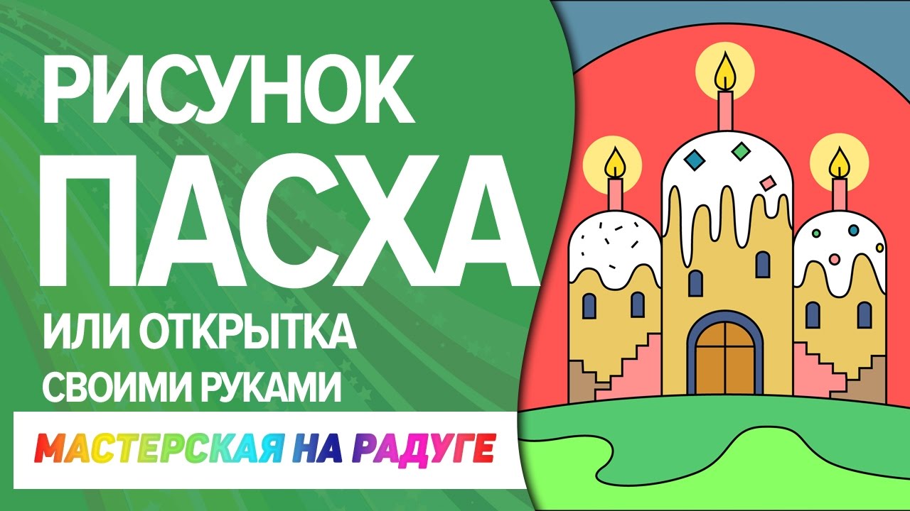 Смотреть - Теперь АЭС дарят пиндосам видео Смотрите - Теперь АЭС дарят пиндосам видео