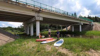 : SUP-   |   -  "" | 16  | #sup