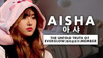 Who is the oldest in everglow?