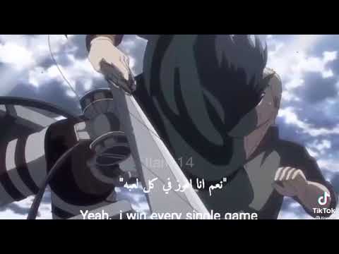 لا يمكن ايقافي اليوم