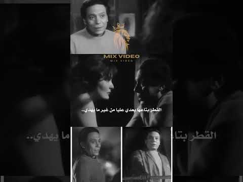 قولي بقي أنت قطر الجواز فاتك  891 استوري لايك واشتراك  